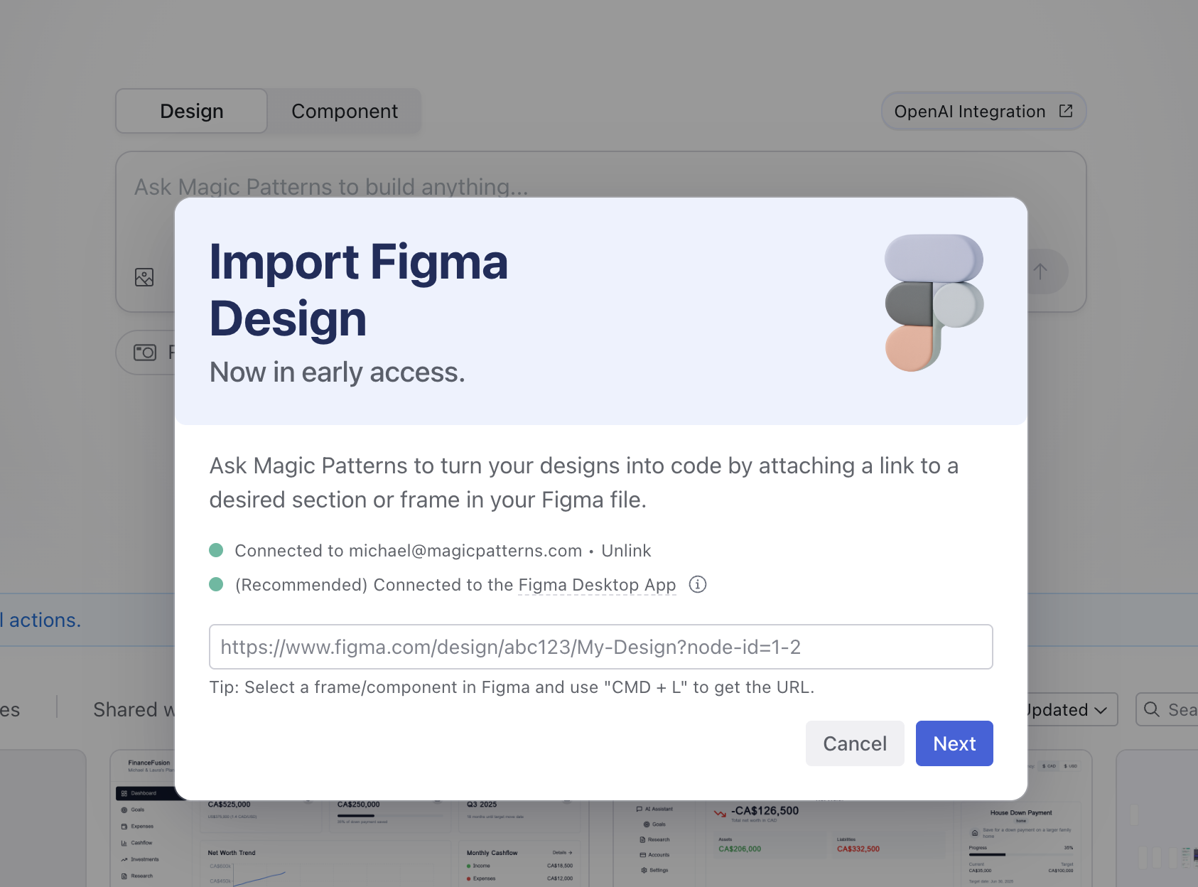 The prompt with existing design